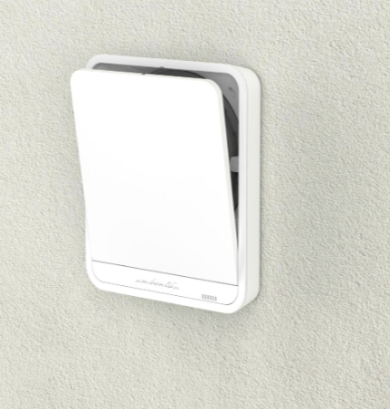 Sudwind decentralised office ventilation